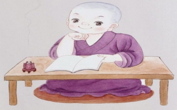 Chuyên cần